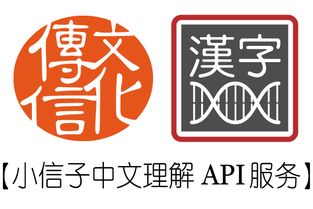 阿里云代理Web服務器產品全解析 從內容服務到云市場生態